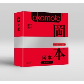 Ультратонкие презервативы OKAMOTO Skinless Skin Super thin - 3 шт.